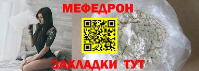 марки lsd Кинель
