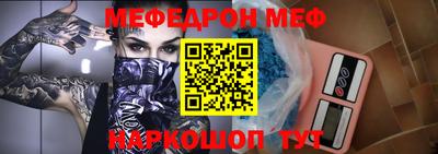 амф Кимры