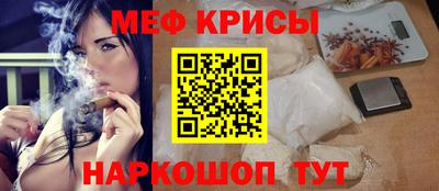 марки lsd Кинель
