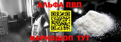 мефедрон мука Кингисепп