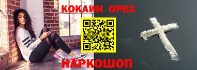 амф Кимры