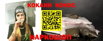 марки lsd Кинель