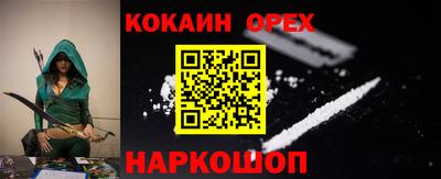 амф Кимры