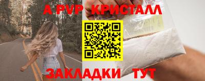 марки lsd Кинель