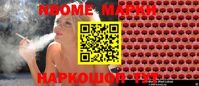 мефедрон мука Кингисепп
