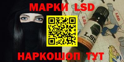 мефедрон мука Кингисепп