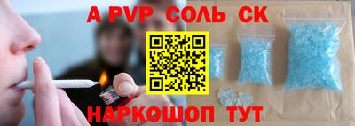 амф Кимры