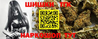 мефедрон мука Кингисепп