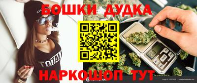 марки lsd Кинель