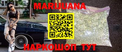 первитин Конаково