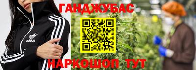 марки lsd Кинель