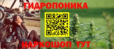мефедрон мука Кингисепп