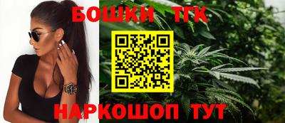 мефедрон мука Кингисепп