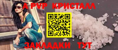 марки lsd Кинель