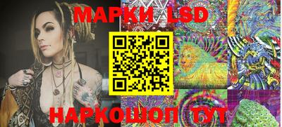 амф Кимры
