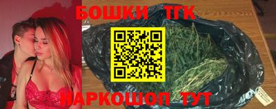 амф Кимры