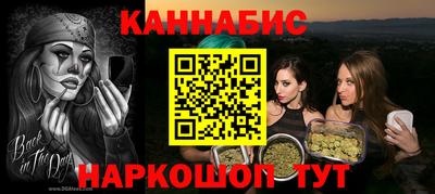 амф Кимры