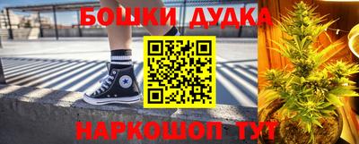 mdma Комсомольск-на-Амуре