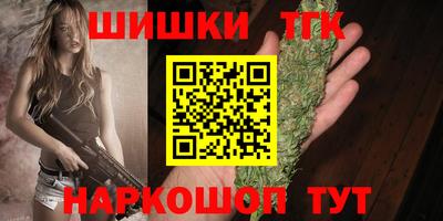 амф Кимры
