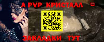 амф Кимры