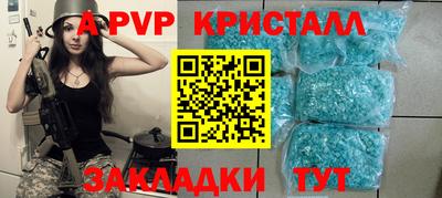 амф Кимры