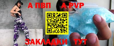 амф Кимры