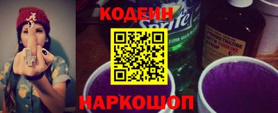 амф Кимры