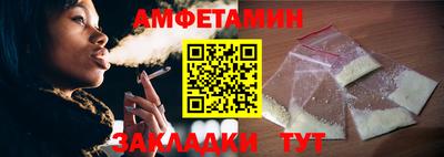 мефедрон мука Кингисепп