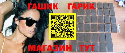 амф Кимры