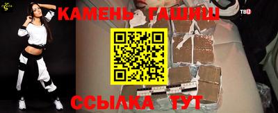 амф Кимры