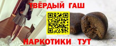 мефедрон мука Кингисепп