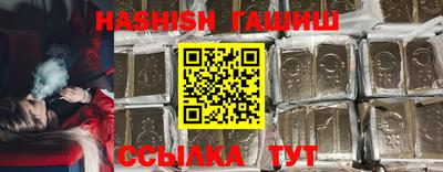 амф Кимры