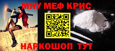 марки lsd Кинель